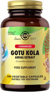 Харчова добавка Solgar Gotu Kola Extract 100 капсул (33984041653)