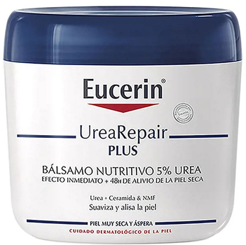 Зволожуючий лосьйон для тіла Eucerin Urea Repair Plus Very Dry Skin Balm 450 мл (4005800202933)