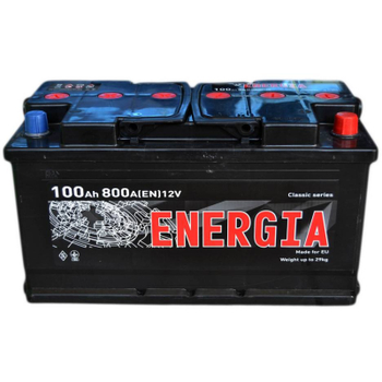 Аккумулятор автомобильный ENERGIA 100Ah Ев (-/+) (800EN) (22392)