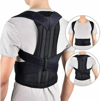 Грудопоперековий корсет коректор правильної постави Back Pain Need Help Розмір 3XL Чорний