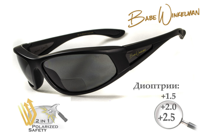 Окуляри біфокальні поляризаційні (захисні) BluWater Winkelman-2 polarized (+2.5 bifocal), (gray) чорні