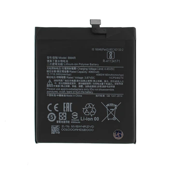 Акумулятор для смартфона Xiaomi Mi 10 Lite BM4R 4160mAh (China) Original