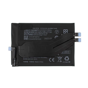 Акумулятор для Xiaomi Redmi K50 / Poco F4 GT, BP48 (460200009P1G) Original