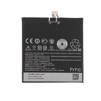 Акумулятор для смартфона HTC Desire 816 (BOP9C100) — 3.8V, 2600mAh (9.88Wh)