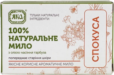 Мыло натуральное "Искушение" Яка 75g (519601-522882-2)