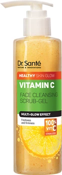 Гель-скраб для вмивання Dr.Sante Vitamin C 200 мл (4823015941979)