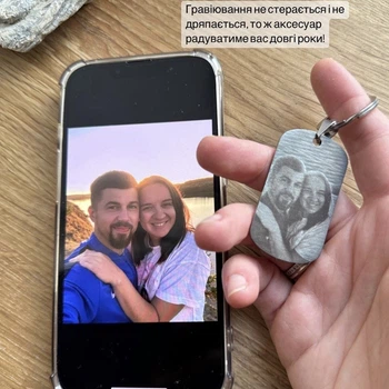 Жетон з гравіюванням по фото