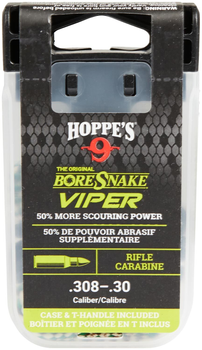 Протяжка Hoppe`s Bore Snake Viper для кал .30 c бронзовыми ершами