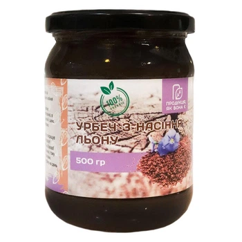 Урбеч (паста) из семян льна 500 г