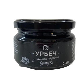 Урбеч (паста) из черного кунжута 250 г