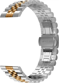 Металевий Браслет Stech Line (20 мм) Silver Rose (26874-68)