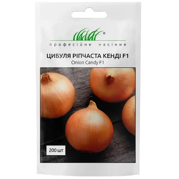 Цибуля Кенді F1 / 200 шт