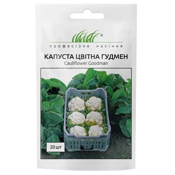 Капуста цвітна Гудмен 20 шт. / 20 шт.