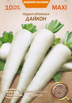 Семена Редька Дайкон, японская, 10 г (Семена Украины)