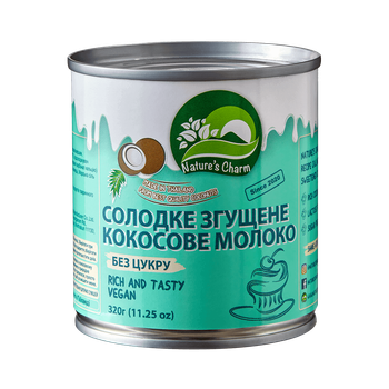 Кокосове згущене молоко БЕЗ ЦУКРУ Nature's Charm 320 г