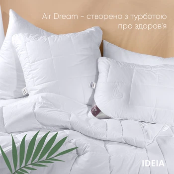 Одеяло всесезонное 175х210 см Air Dream Premium IDEIA двухспальное, антиаллергенное, натуральное, хлопок, перкаль