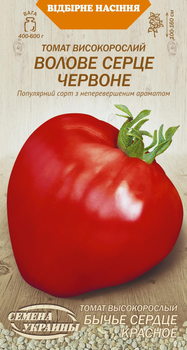 Насіння Томат Бичаче серце червоне, 0,1 г (Насіння України)