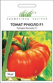 Семена Томат Ричиоло F1, 10 шт (United Genetics)