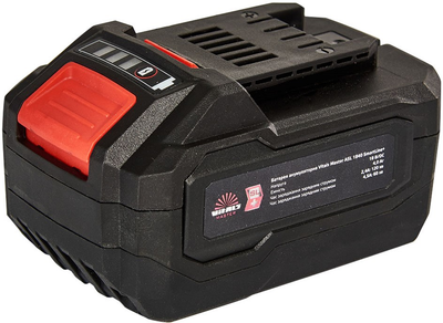 Батарея аккумуляторная Vitals Master ASL 1840 SmartLine+ (184456W)