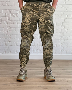 Тактические брюки рип-стоп с флисовой подкладкой с наколенниками Пиксель XL
