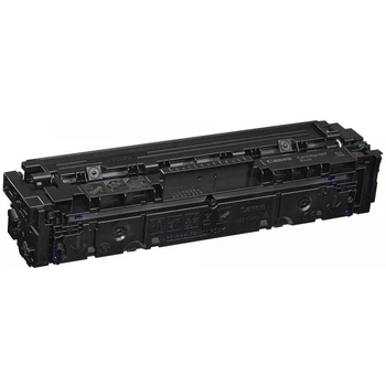 Картридж для лазерного принтера Canon Cartridge 067 Yellow (5099C002AA)