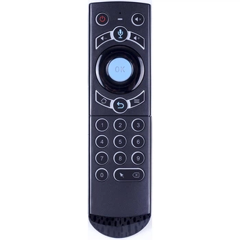Пульт Air Mouse G21 PRO (з мікрофоном)