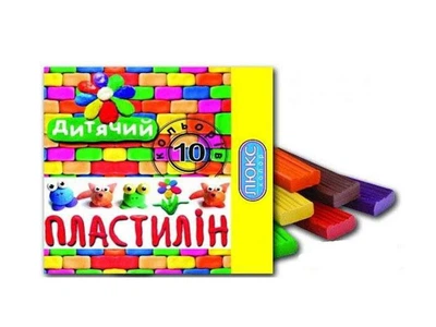 Пластилiн ЛЮКС КОЛОР Дитячий 10 кольорів 195г ПО-210