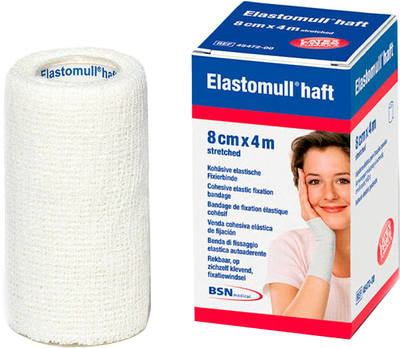 Bandaż elastyczny Bsn Medical Elastomull Haft Bandage 8 cm x 4 m (8470002105591)
