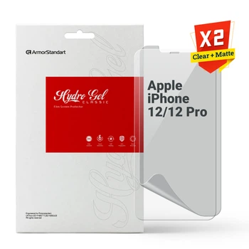 Набор гидрогелевой пленки ArmorStandart Clear + Matte для Apple iPhone 12/12 Pro (ARM66851)