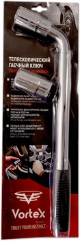 Ключ балонний телескоп. L-подібний 17; 19; 21; 23 мм 355 мм VORTEX