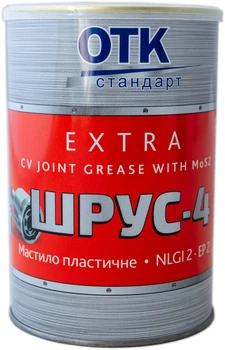 Смазка ШРУС-4 800 г ОТК Стандарт