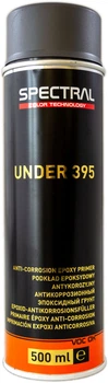 Грунт аэрозоль эпоксидный 0.5 л графитный NOVOL Spectral Under 395