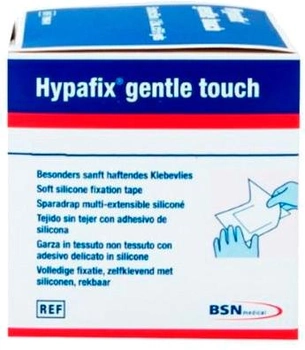 Пластырь Bsn Medical Hypafix Gentle Touch Soft Silicone Tape 5 см x 5 м (4042809578560)