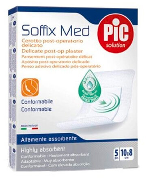 Пластырь Pic Solution Soffix Med Sterile Dressing 10 x 8 см 5 шт (8058664001729)