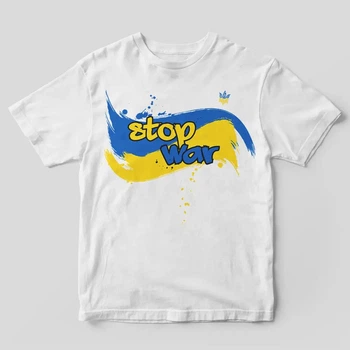 Футболка чоловіча Style Print STOP WAR ПРАПОР розмір М біла