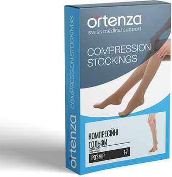 Компресійні медичні шкарпетки підколінні Ortenza з закритими пальцями клас 2 Бежеві 5201-К ORT розмір 5 (2000444183688)
