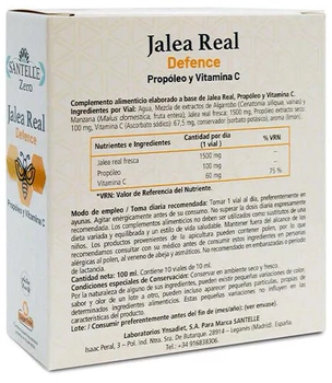 Дієтична добавка Santelle Zero Jalea Real Defence Con Propóleo y Vitamina C 10х10 мл (8412016373184)