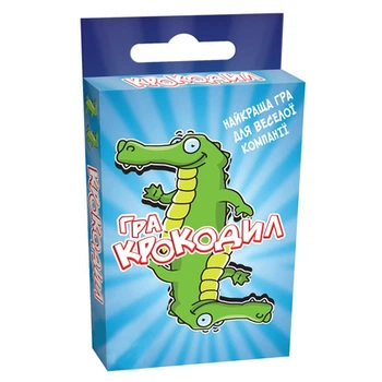 Настільна дитяча гра "Крокодил. Cards" (2200_C)
