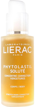 Сироватка для тіла Lierac Phytolastil Solute 75 мл (3508240004781)