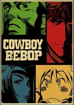 Металевий постер "Cowboy Bebop", 25см*18см , p-097
