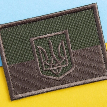 Шеврон нашивка на липучці Прапор України з тризубом польова версія на кепку 5х7 см
