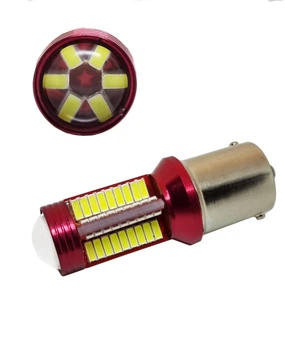 Светодиодная лампа с цоколем 1156 BA15s P21W 78 SMD 4014 12V 980Lm Белый свет (11078)