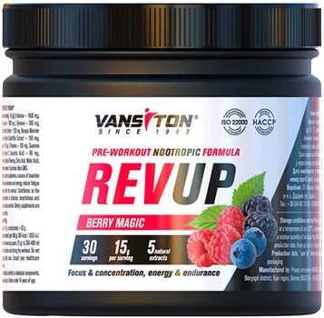 Передтренувальний комплекс Vansiton Revup порошок 450 г Магія ягід (4820106592881)