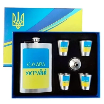 Подарочный Набор 6в1: Фляга 255 мл, Стопки, Лейка Украина