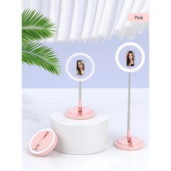 Тримач із кільцевим освітленням USAMS Stretchable foldable holder fill light US-ZB120 |168cm|