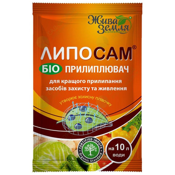 Прилипатель Липосам Жива земля / 8 мл