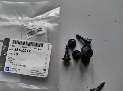 Заглушка замка кулисы КПП GENERAL MOTORS 96180917 DAEWOO LANOS