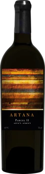 Вино Colours of Georgia Артана червоне сухе 0.75 л 13% (4860004073877)