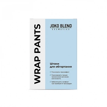 Штани для обгортання Joko Blend 4823109407374