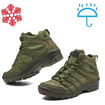 Зимові тактичні черевики Marsh Brosok 44 оливкові 507-OL.WI.44